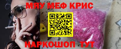 кокаин перу Кингисепп