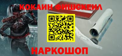 кокаин колумбия Кимры