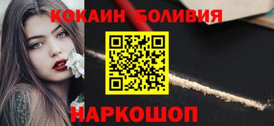 экстази Кинель