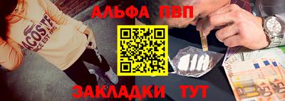 экстази Кинель
