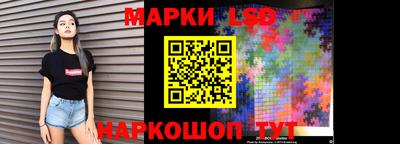 кокаин колумбия Кимры