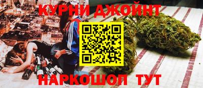 кокаин колумбия Кимры