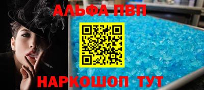 кокаин перу Кингисепп