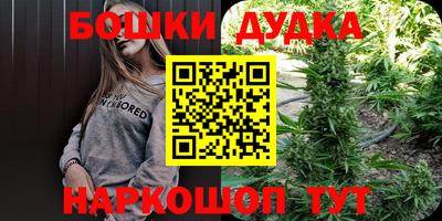 кокаин колумбия Кимры