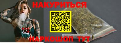 герыч Чебоксары