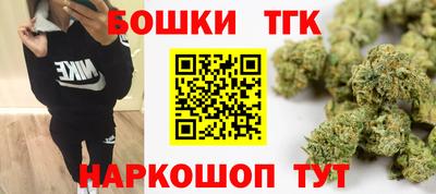 кокаин перу Кингисепп