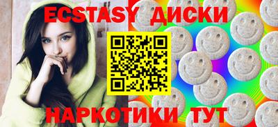 кокаин колумбия Кимры