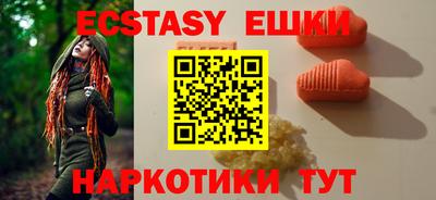 кокаин колумбия Кимры