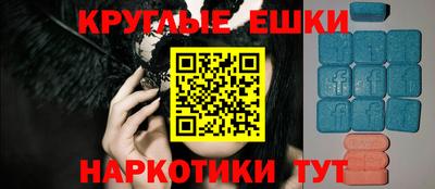 кокаин колумбия Кимры