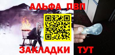 кокаин перу Кингисепп