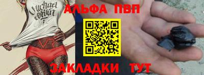 экстази Кинель
