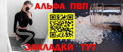 экстази Кинель