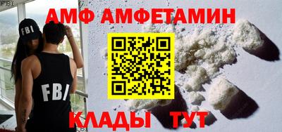 кокаин перу Кингисепп