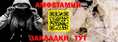 кокаин перу Кингисепп