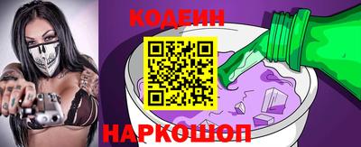экстази Кинель