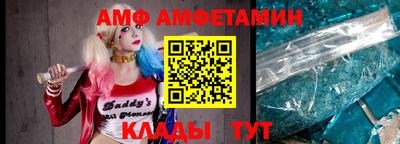 экстази Кинель