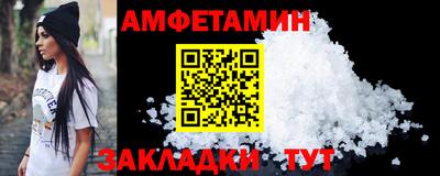 кокаин колумбия Кимры