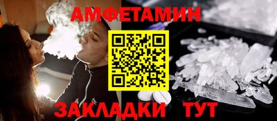 экстази Кинель