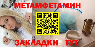 экстази Кинель
