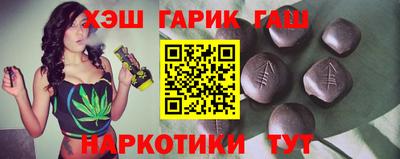 экстази Кинель
