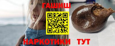кокаин перу Кингисепп