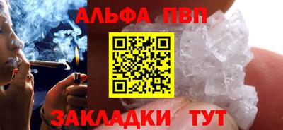 кокаин колумбия Кимры