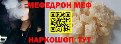 кокаин колумбия Кимры