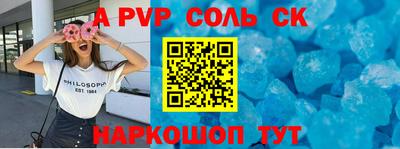 кокаин колумбия Кимры